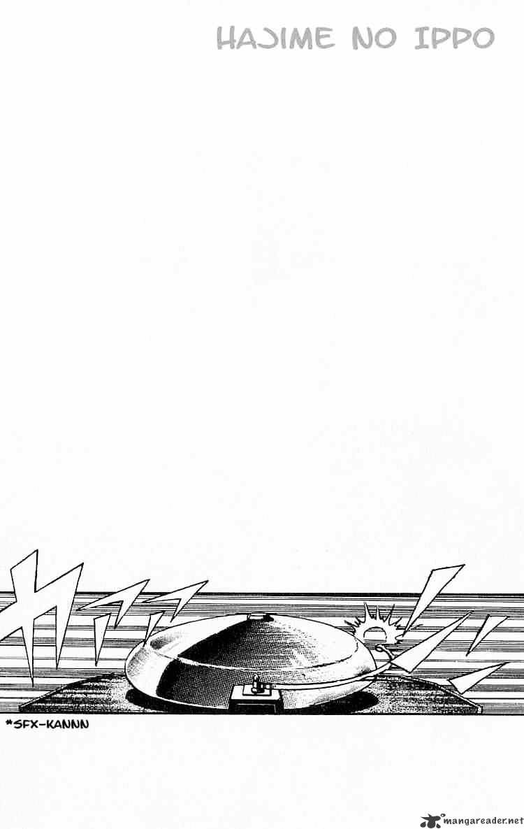 Hajime no Ippo: Fighting Spirit, Chapter 1 image 06